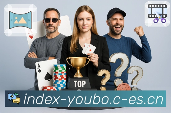 观赛入口 - 焦点赛事一键直达